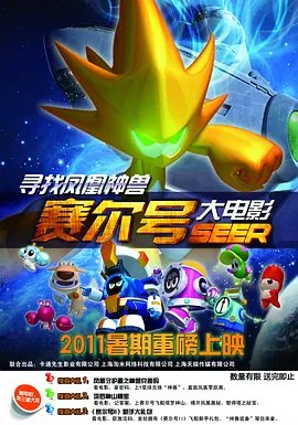 97久久久亚洲综合久久88