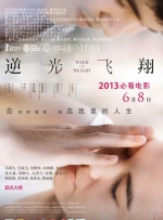 男人扒开美女的屁股爽捅